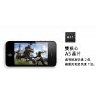 iPhone4S黑色16G